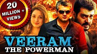 Veeram The Powerman Veeram Hindi Dubbed Full Movie  Ajith Kumar Tamannaah