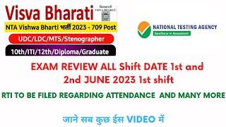 Exam review visva bharati university l nta visva bharati recruitment 2023 l