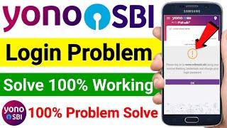 Yono SBI Login Problem  Yono SBI password change  Yono SBI Internet banking password change