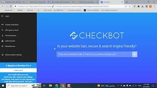 شرح إضافة CheckBot لفحص السيو والأمان