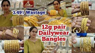Lalithaa Jewellery Dailywear Bangles from 12g pair 3.49% Lowest Wastage 3D Fancy Wedding Bangles