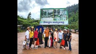 Vlog 189 - Waterfall TaDa Roung Chan  Kampot  Cambodia 2024 រម្មណីយដ្ឋានតាដារូងច័ន្ទ នៅខេត្តកំពត