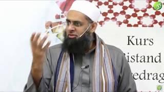 7 Sunnah Duas for Love of Allah - Mufti Abdur-Rahman ibn Yusuf