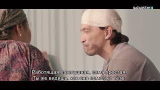 «Жанталас» телехикаясы