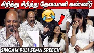 Editors  வச்சி செய்த Singampuli Best Speech about Tamil Cinema Film Editors Union