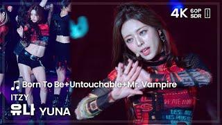 240908 있지 유나 ITZY YUNA Born To Be+Untouchable+Mr. Vampire @TMA2024 4K60P