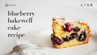  Traditional British Blueberry Bakewell Cake Recipe Fresh Blueberries Bursting in Almond Cake