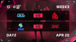 BLG vs AG - DRG vs JDG - Week 3 Day 2 - VCT CN Stage 1