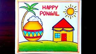 Pongal Drawing Easy Pongal Festival DrawingPongal Pot DrawingHow To Draw Pongal