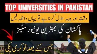 Top Universities in Pakistan  Best Universities in Pakistan For Future