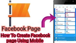 Facebook Page Mobile sa kaise banaye 2023 in Urdu   How to Create Facebook page By Using Mobile