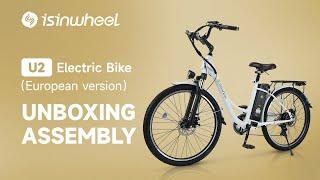 Unboxing  isinwheel U2 City Commuter E-Bike European version）