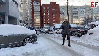 В лютые морозы стало популярно носить бурки. Что с ними происходит через 7 лет? Честный видеообзор.