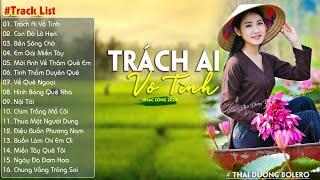 Trách Ai Vô Tình Con Đò Lỡ Hẹn-LK Nhạc Sống Dân Ca Quê Hương Miền Tây Chọn Lọc 2024 Say Mê Con Tim