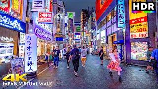 Tokyo Shinjuku Yoyogi Rainy Night Walk Japan • 4K HDR