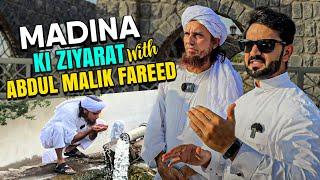 Mufti Tariq Masood Vlogs  Madina Shareef Ki Ziyarat With Abdul Malik Fareed