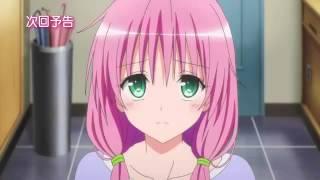 To LOVE Ru Darkness 2nd Episode 9 Preview