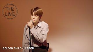 가족사진 김진호 Album 오늘  Cover  Golden Child JI BEOM