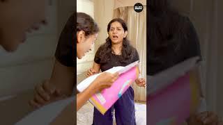 Sisters Ep-41  मेरे पुराने Books Use कर ले   Badi Behen - Choti Behen #shorts  Shorts Break