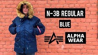 Аляска парка Alpha Industries N-3B Regular Blue синяя обзор