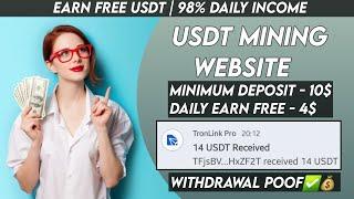 New USDT Site 2024  Best Usdt Investment Website  New Usdt Mining Site  New Usdt Earning Website