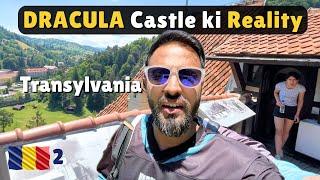 Is DRACULA CASTLE in ROMANIA WORTH VISITING ? Transylvania 