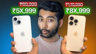 Which iPhones to Buy this Sale? iPhone 15 15 pro or iPhone 16