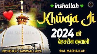 Top No 1 KHWAJA JI   Khwaja Garib Nawaz Qawwali  Ajmer Dargah New Qawwali  Super Hit Qawwali 2024