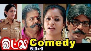 Inba Twinkle Lilly Comedy Scenes  Kovai Sarala  Saranya Ponvannan  Kalpana  Manobala  Itly