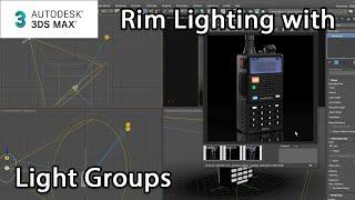 Product Visualization in 3ds Max Rim Lighting with Light Groups – Lesson 14  15