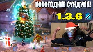 НА COMEBACK PW 1.3.6 Хорошо сыпит ОТДАЮ НИЧ ДЕЛАЮ ТАНКА?