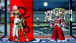 KOF Mugen Orochi Leona Vs Nightmare Geese