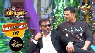 Jackie दादा ने खाए पेड़े और की Funny बातें  The Kapil Sharma Show Season 1