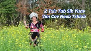 2 Txiv Tub Sib Yuav Vim Cov Neeb Tshiab 122823