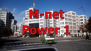 M-net Power 1- недорогой смартфон с мощным аккумулятором. Примеры фото и видео.