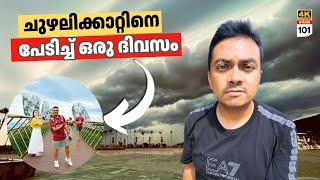 EP 101 Yagi ചുഴലിക്കാറ്റിനെ പേടിച്ച് ഒരു ദിവസം  Ba Na Hills & Golden Bridge Vietnam