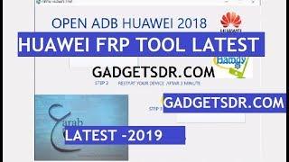 Download Huawei FRP Tool Huawei ADB FRP tool Remove FRP all Huawei Honor Devices