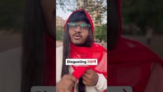 Ukhane  Marathi Ukhane  Subscribe For More Funny Videos #shorts #ytshorts #marathi #ukhane #funny