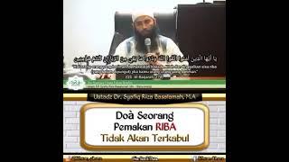 doa seorang pemkan riba