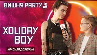 Xoliday Boy - артист блогер и ведущий настоящая сенсация шоу бизнеса - на ВИШНЕ PARTY ЛЕТО 2021