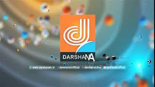Darshana Tv Malayalam television channel
