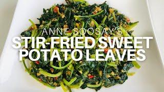 How to stir-fry Sweet Potato Leaves - Yes it is edible AND delicious