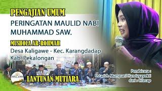 LIVE PERINGATAN MAULID NABI MUHAMMAD SAW. Kaligawe Karangdadap Pekalongan