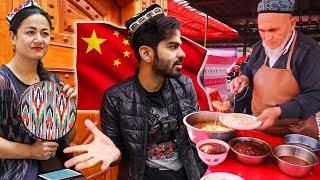 وين اختفوا مسلمين الصين ؟ الإيغور - inside Xinjiang China