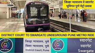 New Inaugurated District Court To Swargate Underground Pune Metro Ride Purple Line Pune City