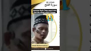 Bacaan Quran merdu Viral #shorts #alfath #imamviral