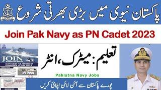 How to Navy Online registration  Registration slip  Join Pak Navy by online Apply  #bk24jobs