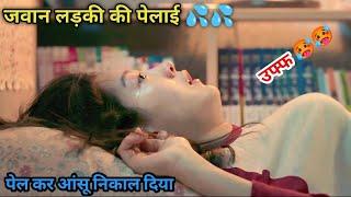 Metamorphosis  2019  Full Hollywood Movie Explained In Hindi  The Movie Boy