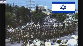 ISRAEL -  HELL MARCH MILITARY VICTORY PARADE 