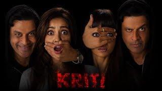 Kriti - Manoj Bajpayee Radhika Apte & Neha Sharma featured short film by Shirish Kunder 